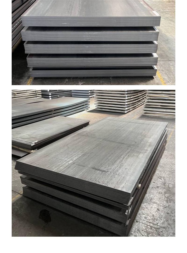 安福1050考登钢板